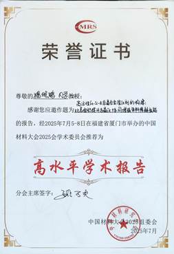 668bc8902af08d46c4c4cee468e6c1f