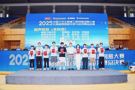 c5bfb7f73ef7ea1d87261fcb908914e